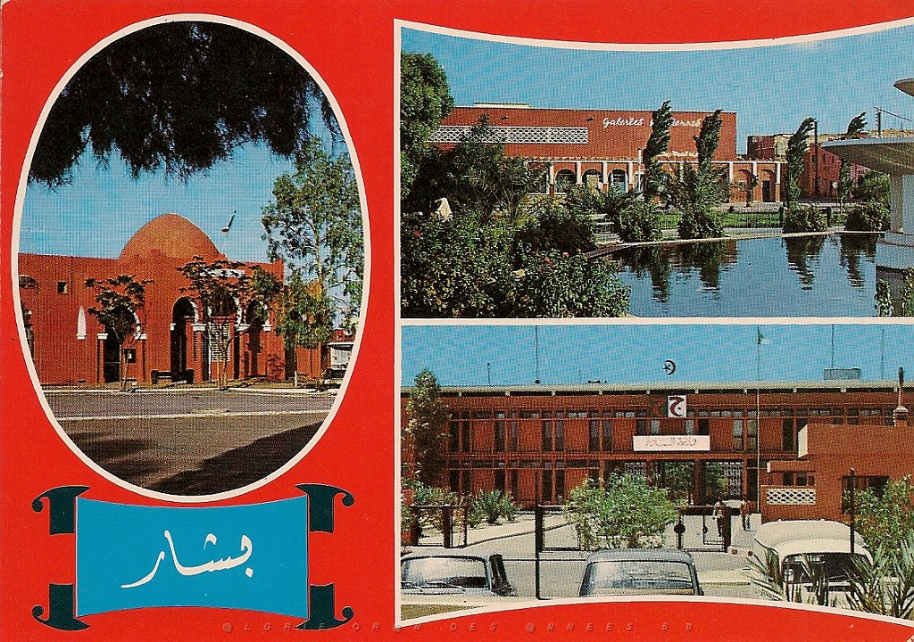 colomb bechar  (45) Colomb est parti, reste Bechar.jpg